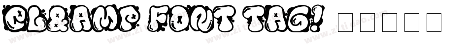 El&Font Tag!字体转换